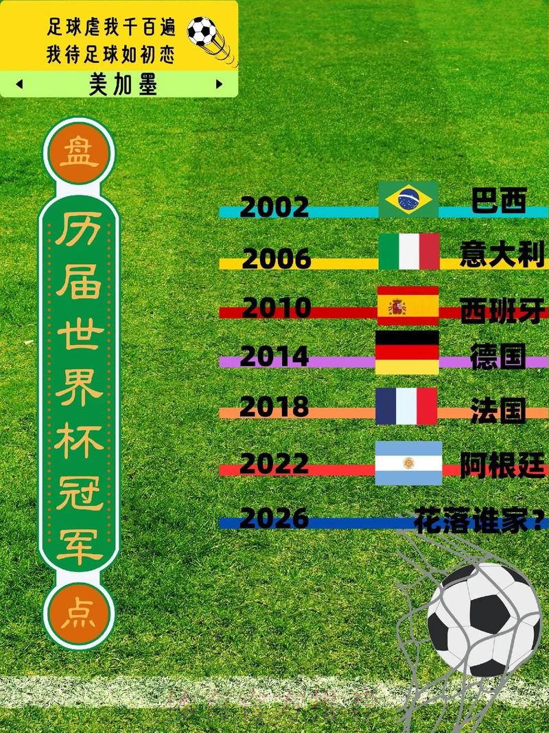 热门新闻