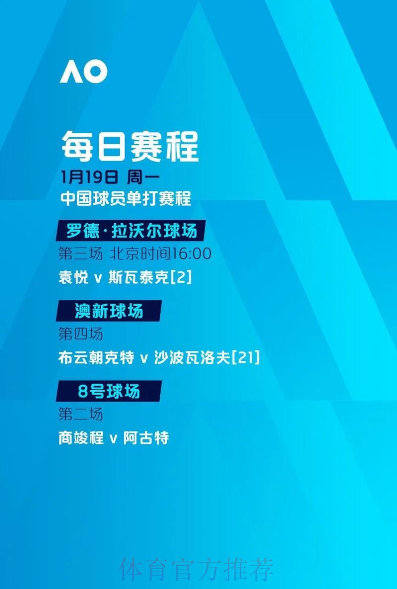 世界杯滚球入口官网最新推荐