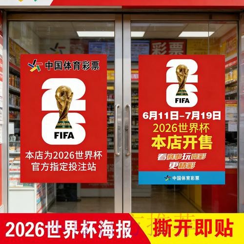 热门新闻