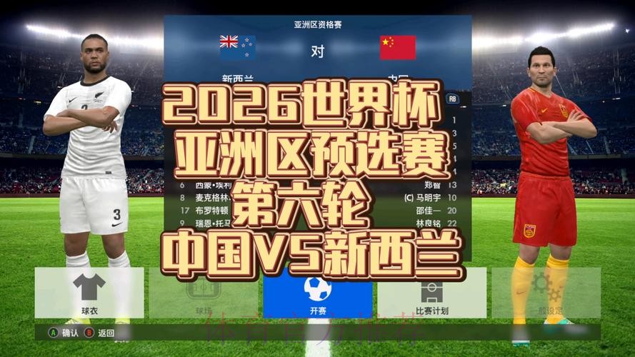 热门新闻
